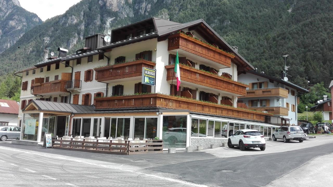 Albergo Ristorante Cacciatori 아우론조디까도레 외부 사진